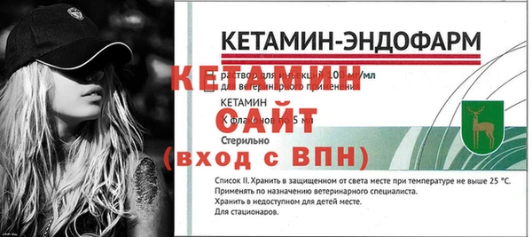 каннабис Верея