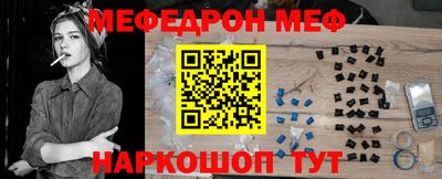 mix Апшеронск