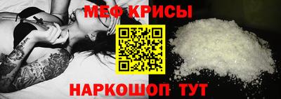 MDMA Апрелевка
