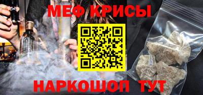 MDMA Апрелевка