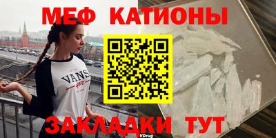 амф Аргун