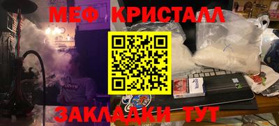 амф Аргун