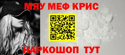 амф Аргун