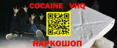 MDMA Апрелевка