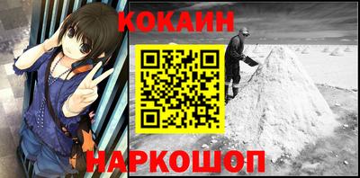 амф Аргун