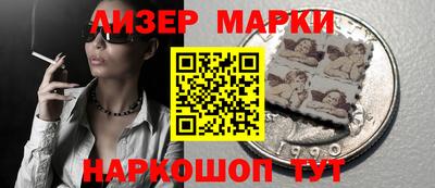 MDMA Апрелевка
