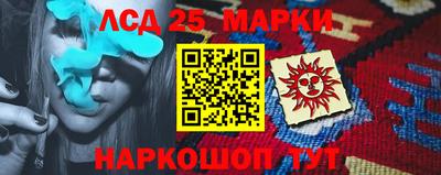 mix Апшеронск