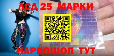 MDMA Апрелевка