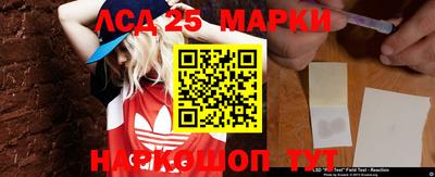 альфа пвп VHQ Балаково