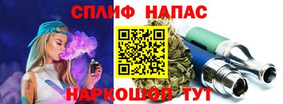 MDMA Апрелевка