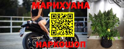 амф Аргун