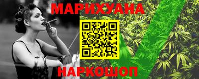 MDMA Апрелевка