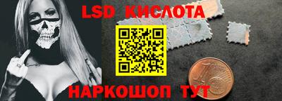 амф Аргун