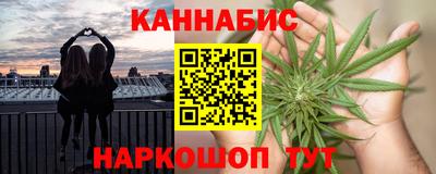 mix Апшеронск