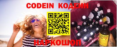 MDMA Апрелевка