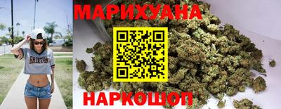 амф Аргун