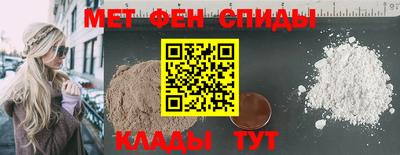 MDMA Апрелевка