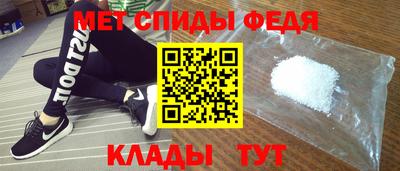 MDMA Апрелевка