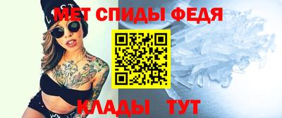 MDMA Апрелевка