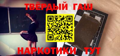 MDMA Апрелевка