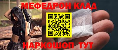 MDMA Апрелевка