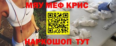 MDMA Апрелевка