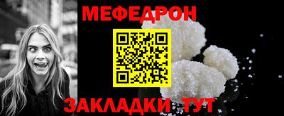 MDMA Апрелевка