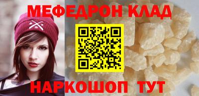 амф Аргун