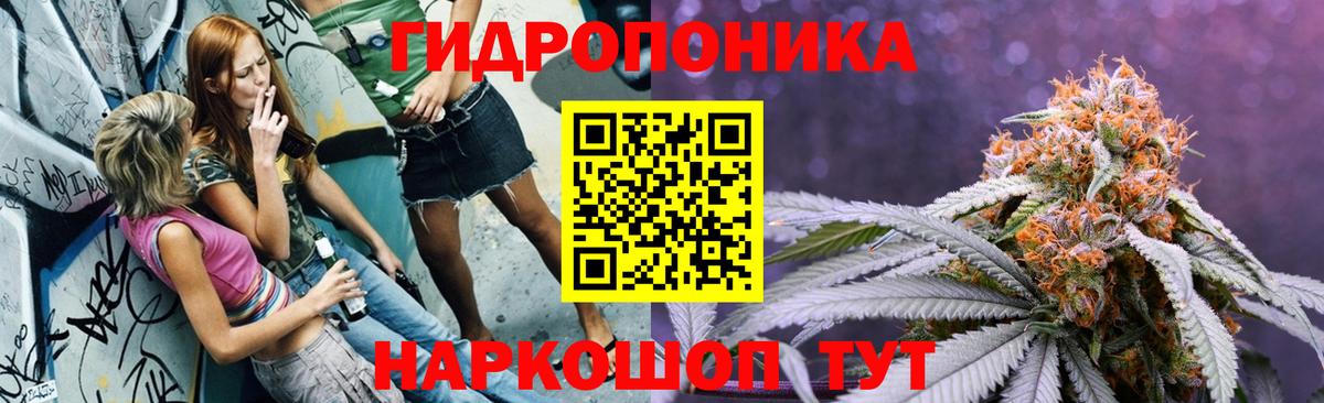 Плюхи  Cocaine  Молли  Гашиш  Махачкала  Марихуана  Кокаин  Мяу-Мяу  Вход с VPN 